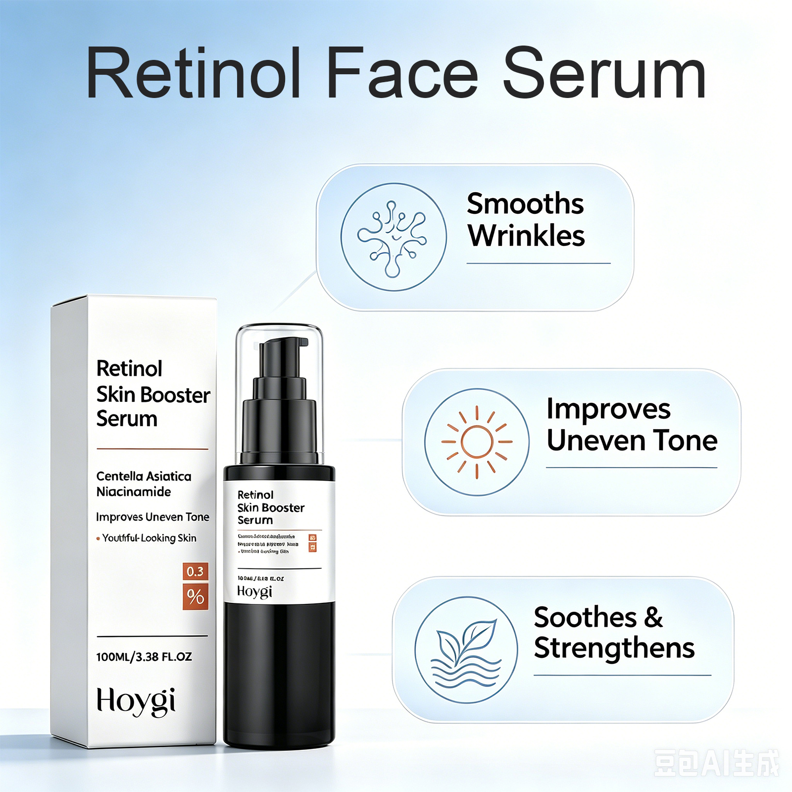 100ml Retinol Skin Booster Ser - Skincare Ingredients recensione e prezzo